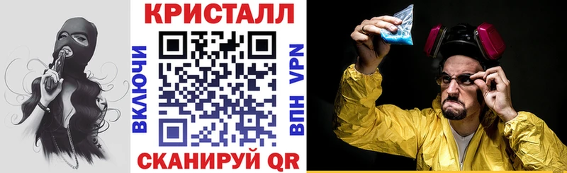 наркотики  Чистополь  Амфетамин VHQ 