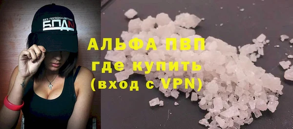 мяу мяу мука Белоозёрский