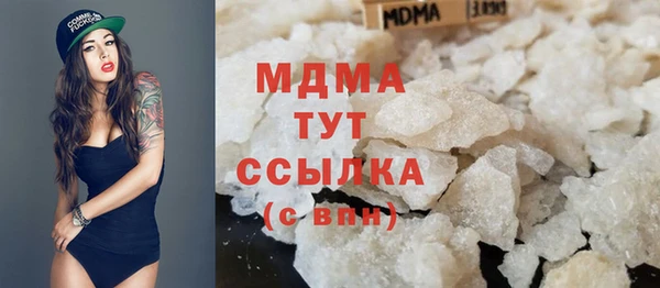 мяу мяу мука Белоозёрский