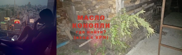 MDMA Беломорск