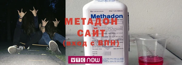 дживик Баксан