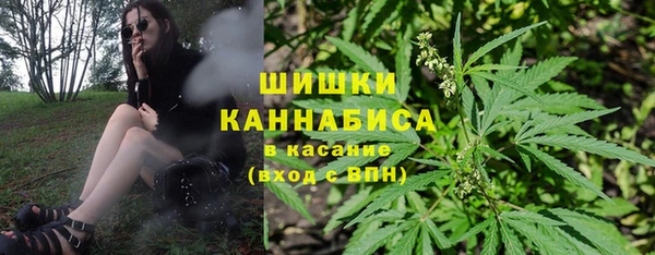MDMA Беломорск