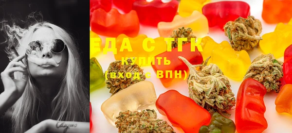 MDMA Беломорск