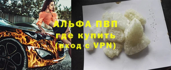 MDMA Беломорск
