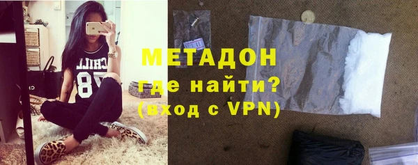 мяу мяу мука Белоозёрский