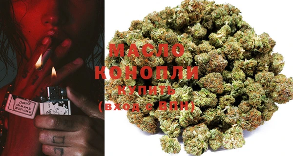 MDMA Беломорск